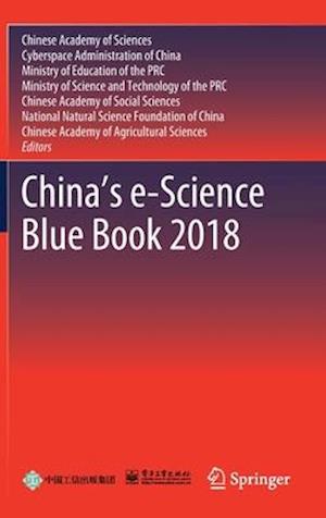 China’s e-Science Blue Book 2018