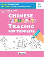 Chinese Alphabets Tracing for Toddlers