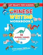 Get Ready For School Chinese Writing Workbook 2