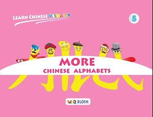 Learn Chinese Visually 5: More Chinese Alphabets