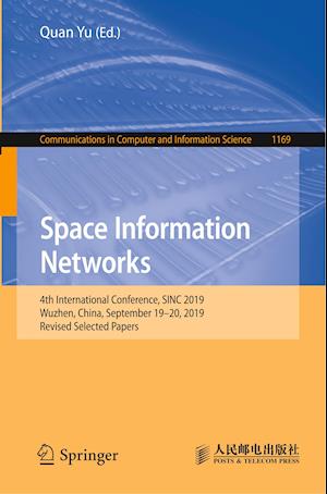 Space Information Networks