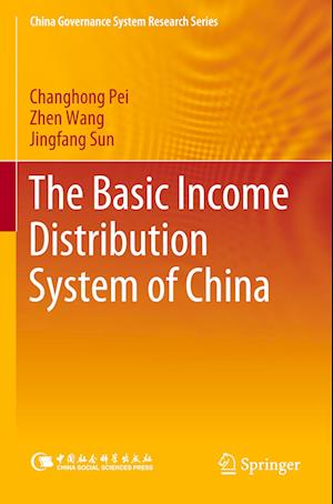 The Basic Income Distribution System of China