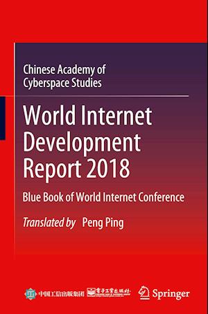 World Internet Development Report 2018