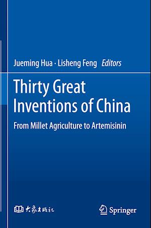 Thirty Great Inventions of China