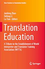 Translation Education