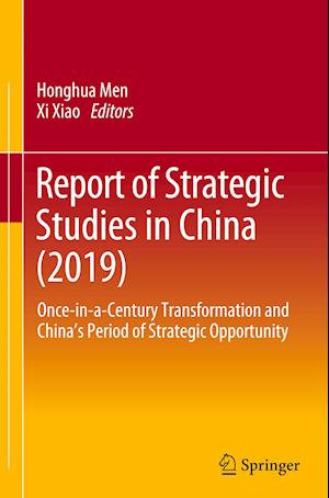 Report of Strategic Studies in China (2019)