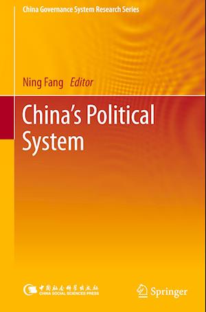 China's Political System