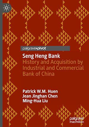 Seng Heng Bank