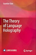 The Theory of Language Holography