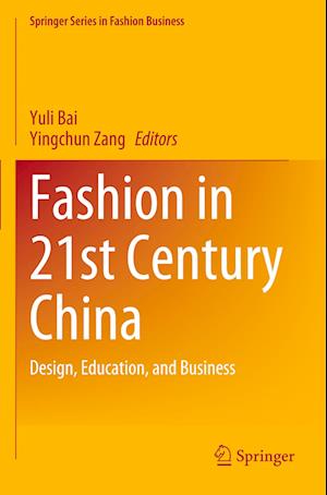 Fashion in 21st Century China