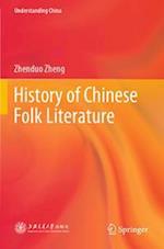 History of Chinese Folk Literature
