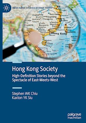 Hong Kong Society