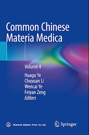 Common Chinese Materia Medica