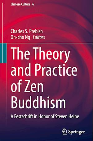 The Theory and Practice of Zen Buddhism