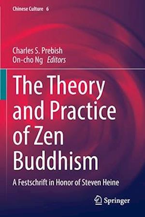 The Theory and Practice of Zen Buddhism