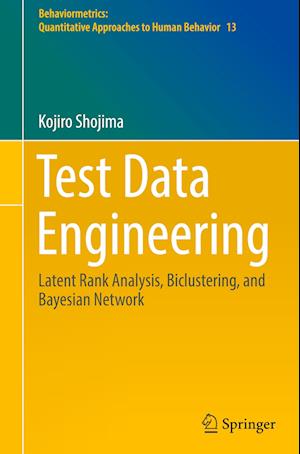 Test Data Engineering