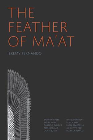 the feather of Ma'at