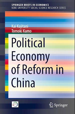 Political Economy of Reform in China