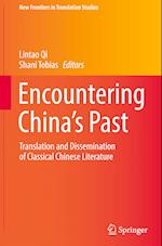 Encountering China’s Past