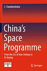 China's Space Programme