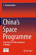 China's Space Programme