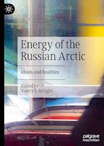 Energy of the Russian Arctic