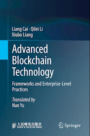 Advanced Blockchain Technology