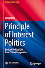 Principle of Interest Politics