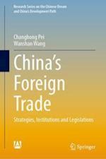 China’s Foreign Trade