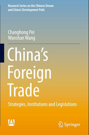 China’s Foreign Trade