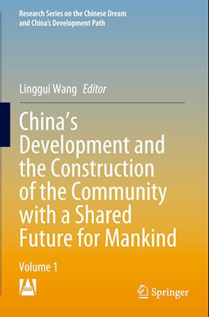 China's Development and the Construction of the Community with a Shared Future for Mankind