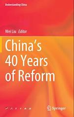 China’s 40 Years of Reform