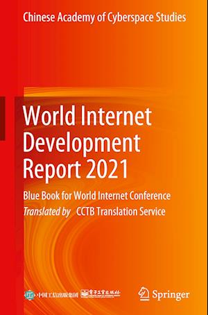 World Internet Development Report 2021