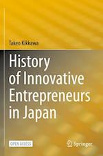 History of Innovative Entrepreneurs in Japan