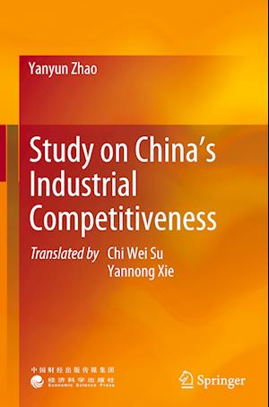 Study on China’s Industrial Competitiveness