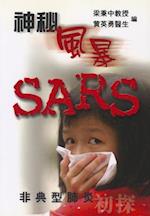 SARS