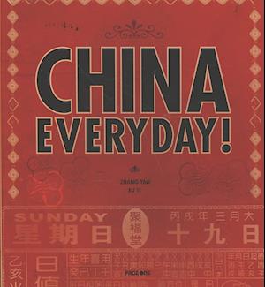 China Everyday!