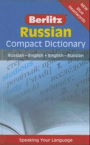 Berlitz Language: Russian Compact Dictionary