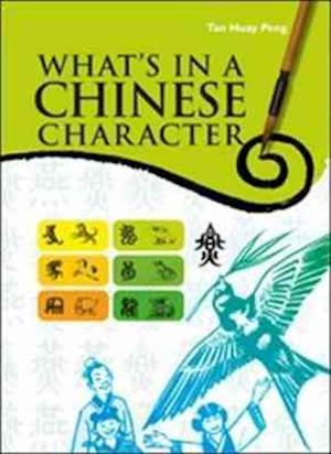 What's In A Chinese Character