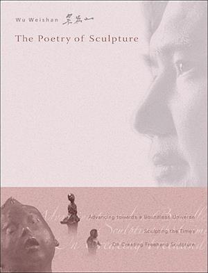 Poetry Of Sculpture, The
