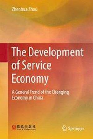 The Development of Service Economy