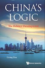 China's Logic: The Balance Development