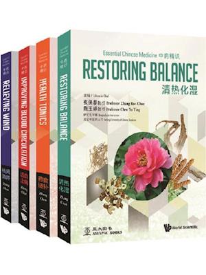 Essential Chinese Medicine (In 4 Volumes)