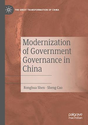 Modernization of Government Governance in China