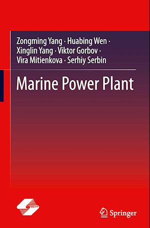 Marine Power Plant