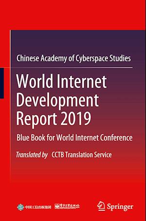 World Internet Development Report 2019