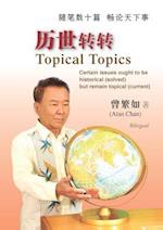 Chi-Topical Topics