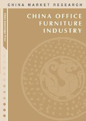 China Office Furniture Industry