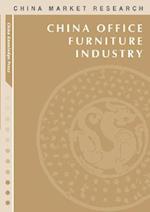 China Office Furniture Industry
