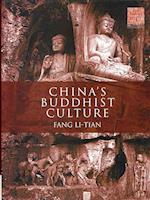 China's Buddhist Culture